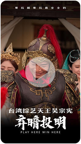 弃暗投明